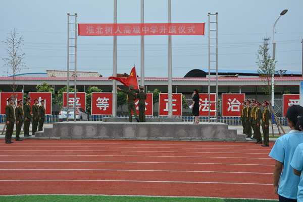 DSC_5419.jpg