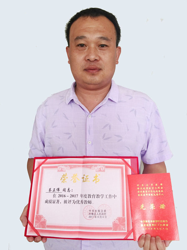 320699308323179111 111_副本.jpg