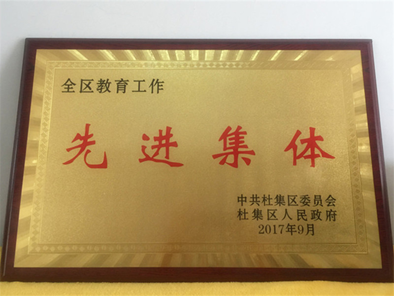 112825870049441679_副本_副本.jpg