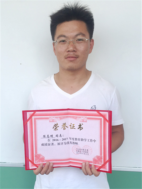 9783092284287161 1111_副本.jpg