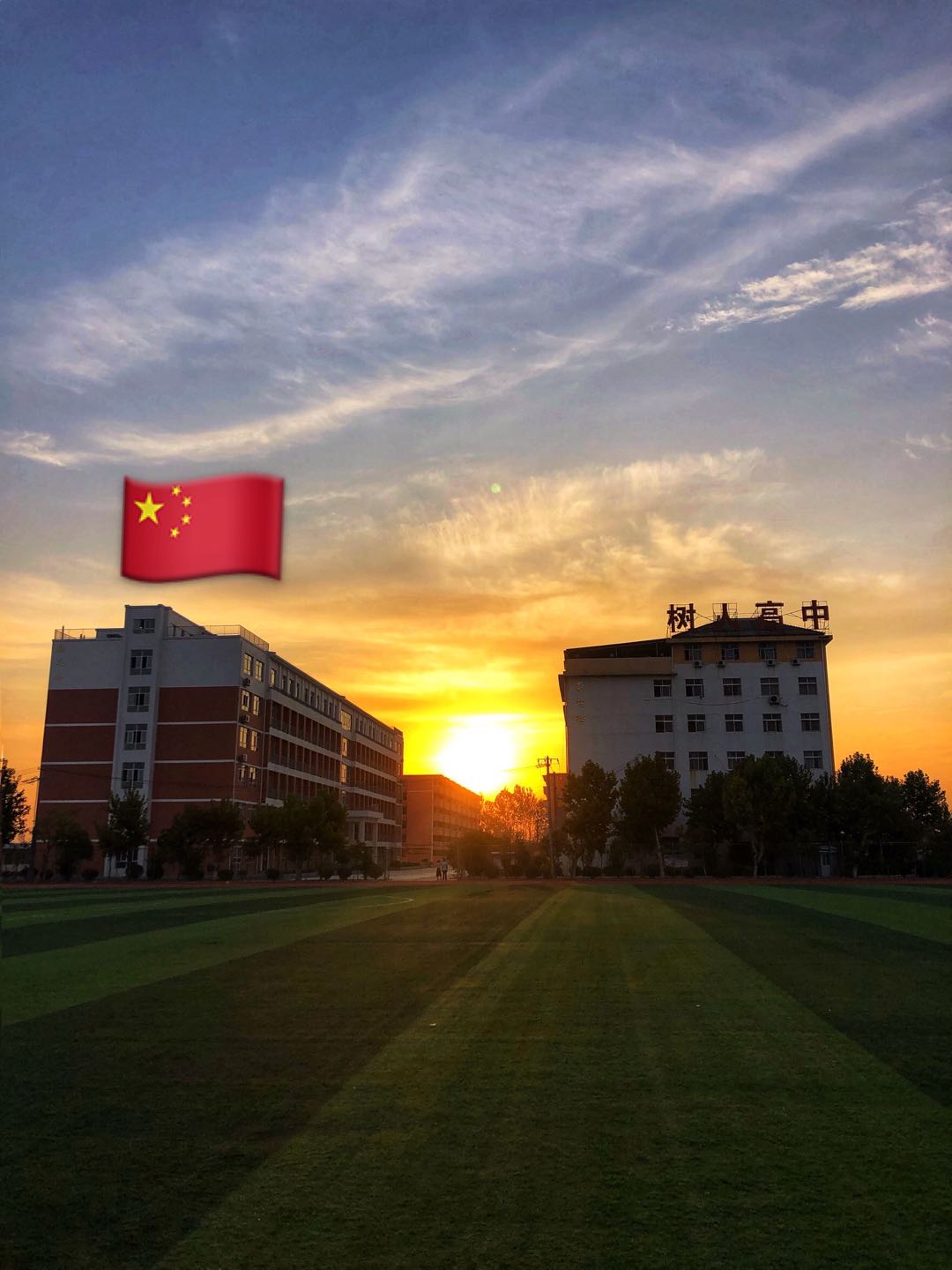微信图片_20200228211212.jpg