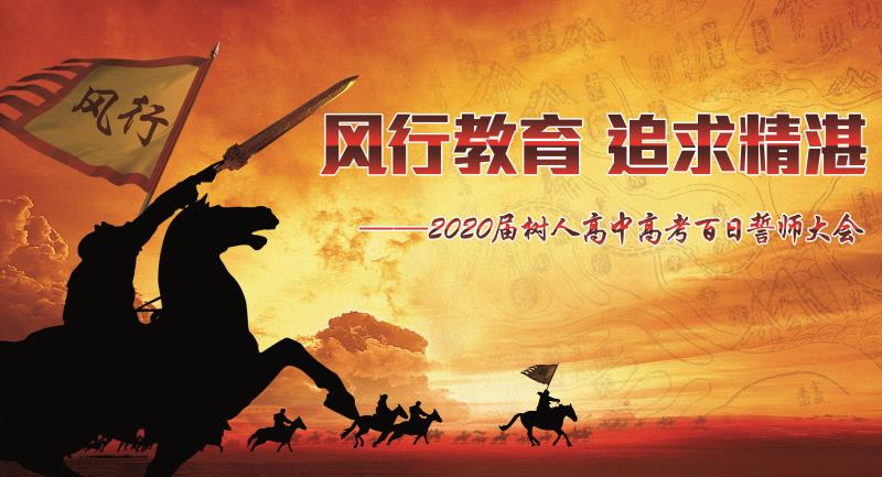 微信图片_20200228210141.jpg