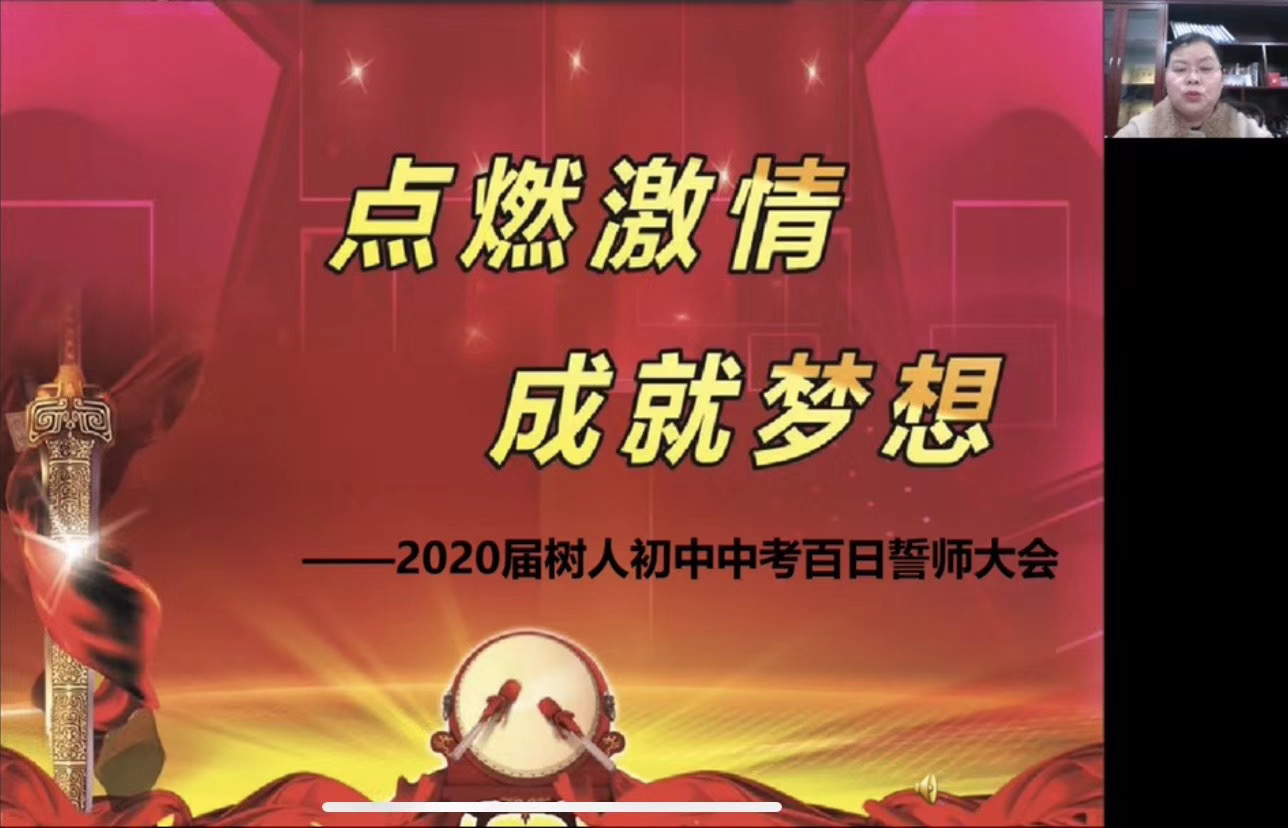20200307657098.jpg