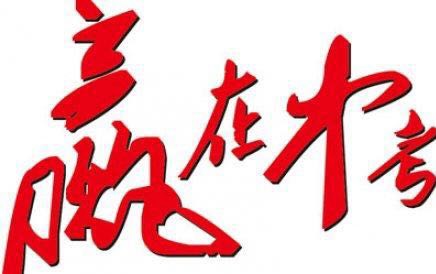微信图片_20200307095510.jpg