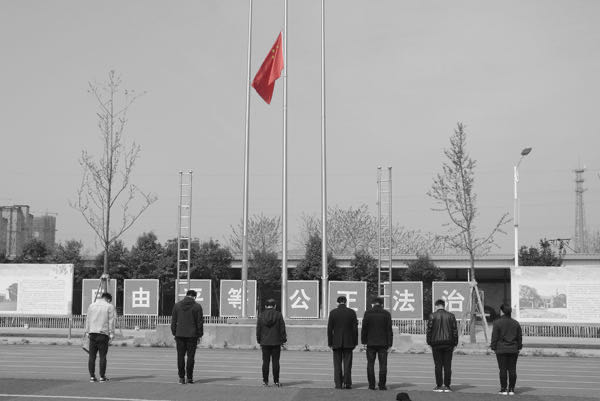 微信图片_20200404111413.jpg