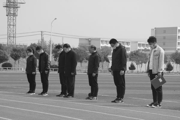 微信图片_20200404111421.jpg
