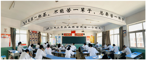 微信图片_20200407082211_副本.jpg