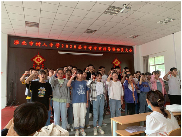 65我访问.jpg