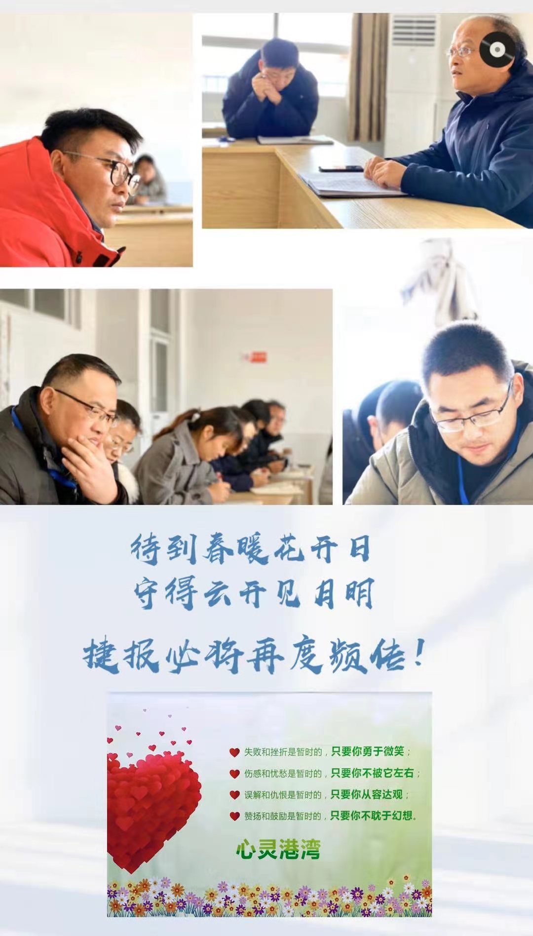 微信图片_20201209081259.jpg