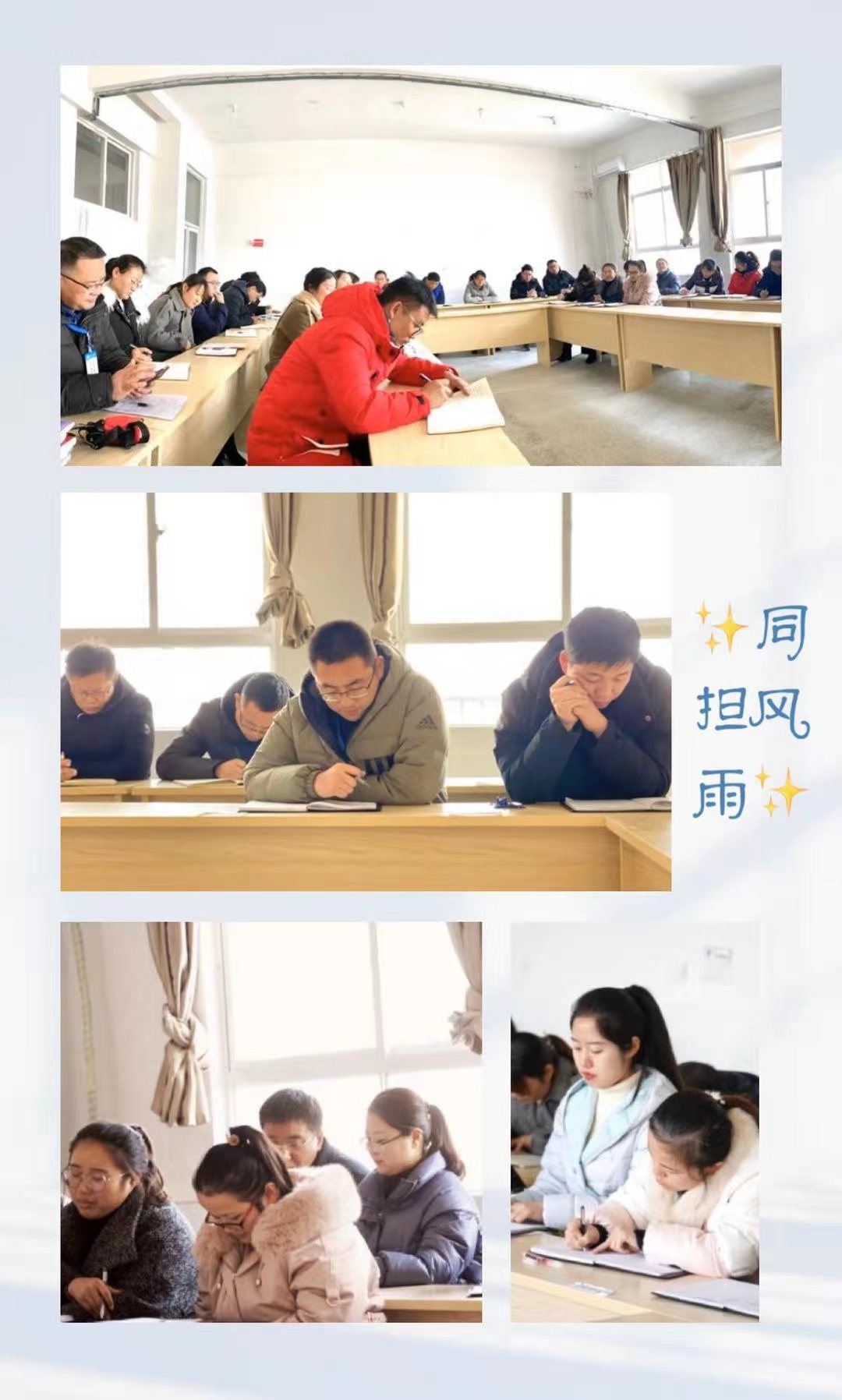 微信图片_20201209081338.jpg