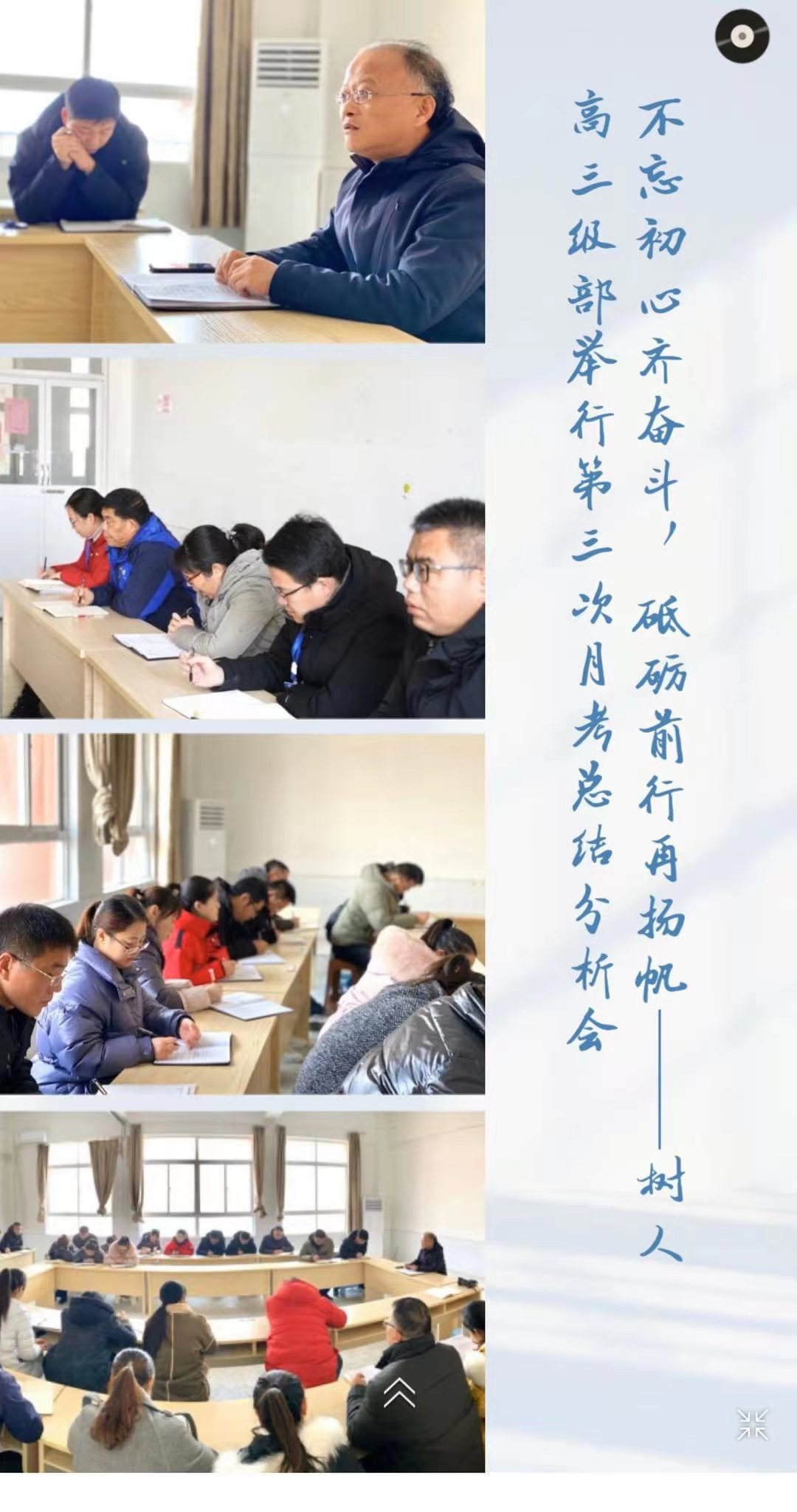 微信图片_20201209081344.jpg