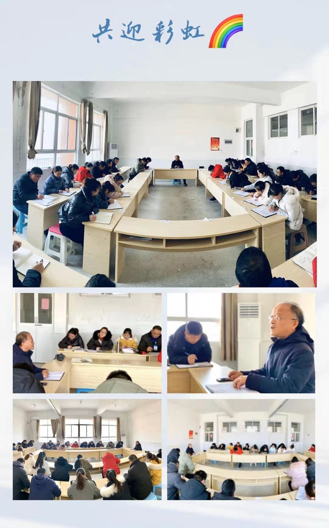 微信图片_20201209081334.jpg