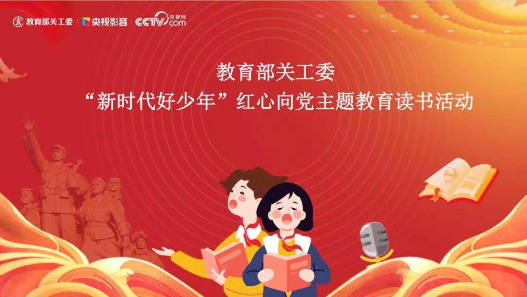 微信图片_20210414082557.jpg