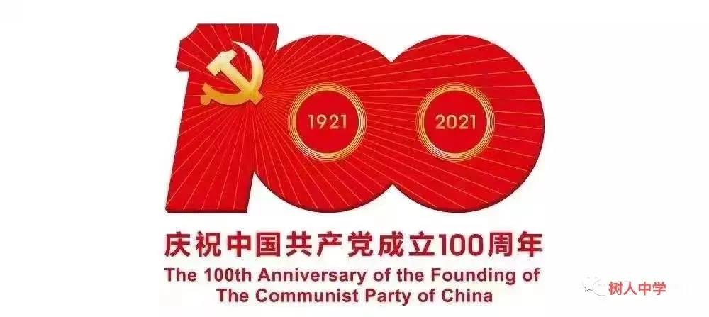 微信图片_20210510144220.jpg