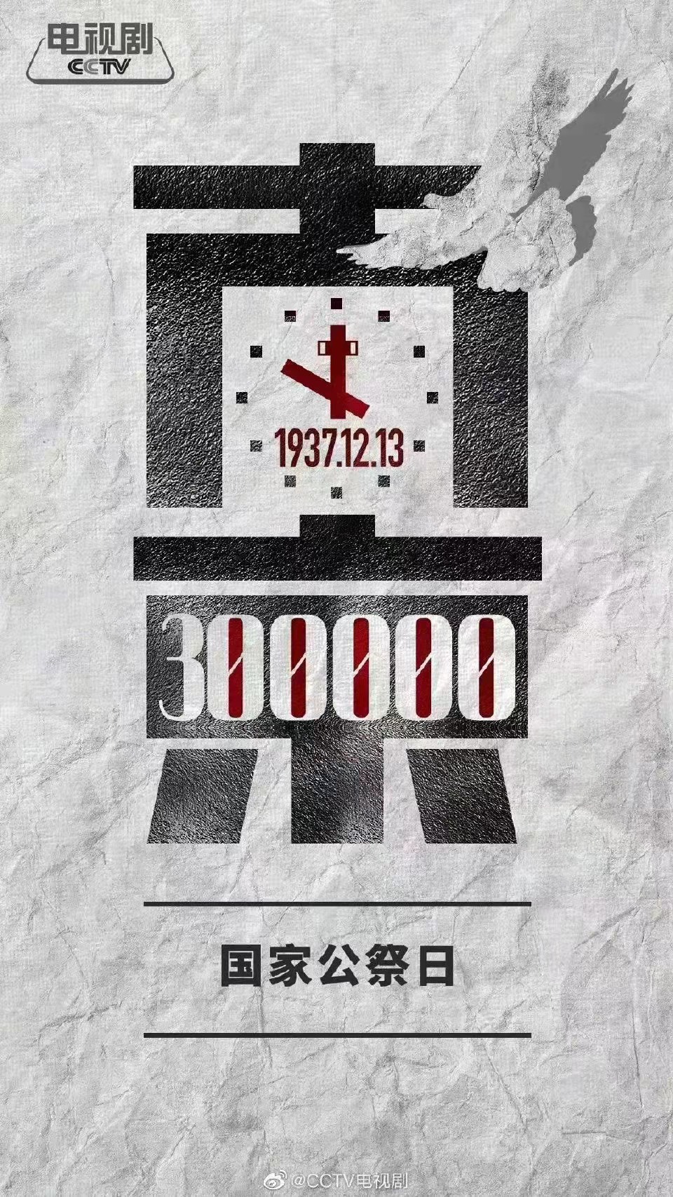 20211213533434.jpg