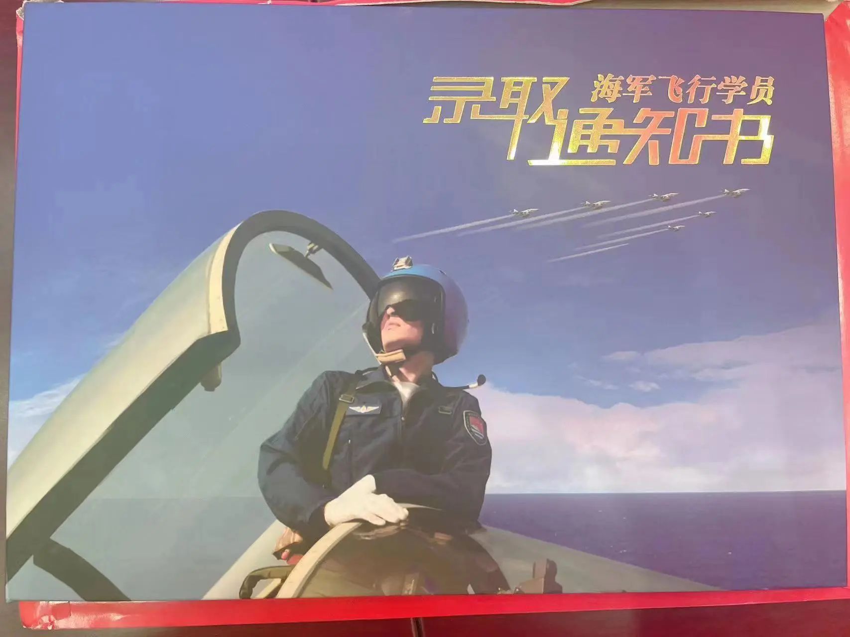 b83d97f18f6ae56b52e5af4469b1bcdc.jpg