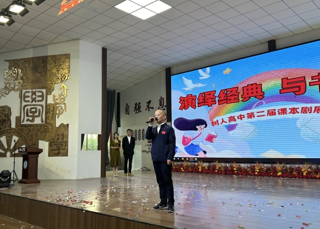 微信图片_20241104110639.jpg