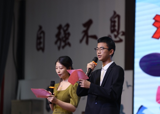 微信图片_20241104110548.jpg