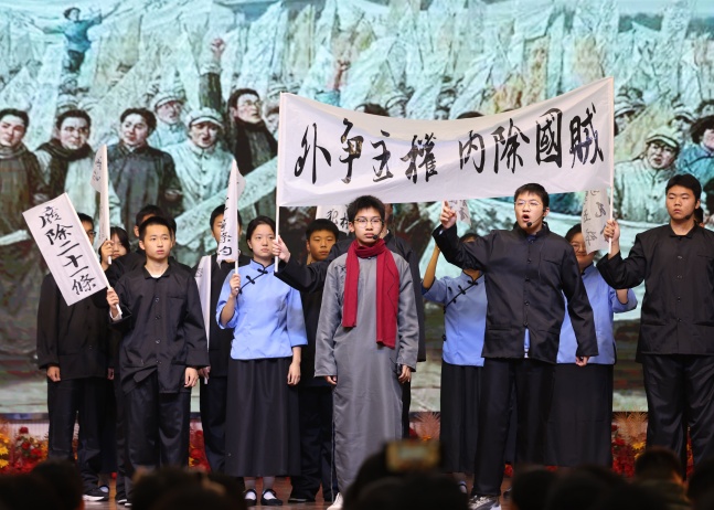 微信图片_20241104110555.jpg