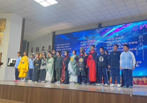 微信图片_20241104110653.jpg
