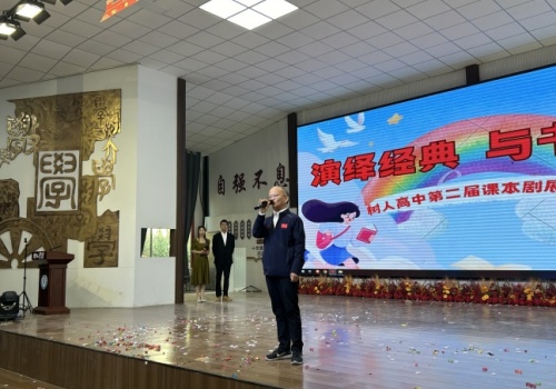 微信图片_20241104110639.jpg